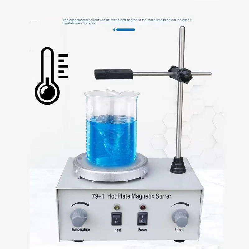 Lab Magnetic Stirrer Hot Plate - 79-1 加熱磁気スターラー実験室加熱デュアル制御スターラー撹拌 250 ワット 1000 ミリリットルホットプレートスターラー
