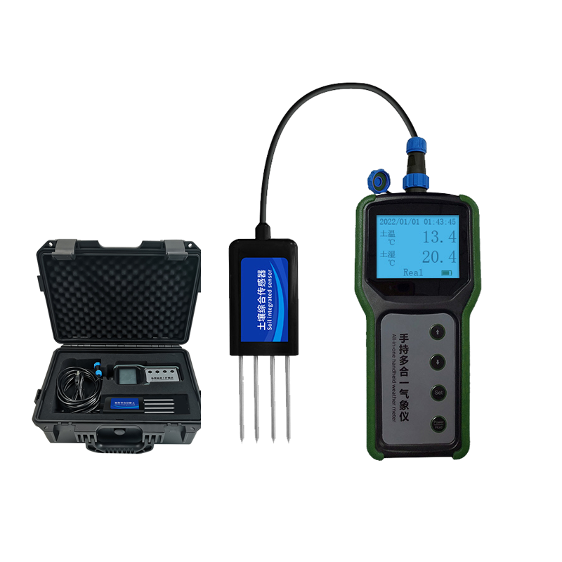 Test Instruments - 農業用ポータブル7in1土壌センサー 土壌pH NPKメーター ハンドヘルド土壌検査機器 水分センサー