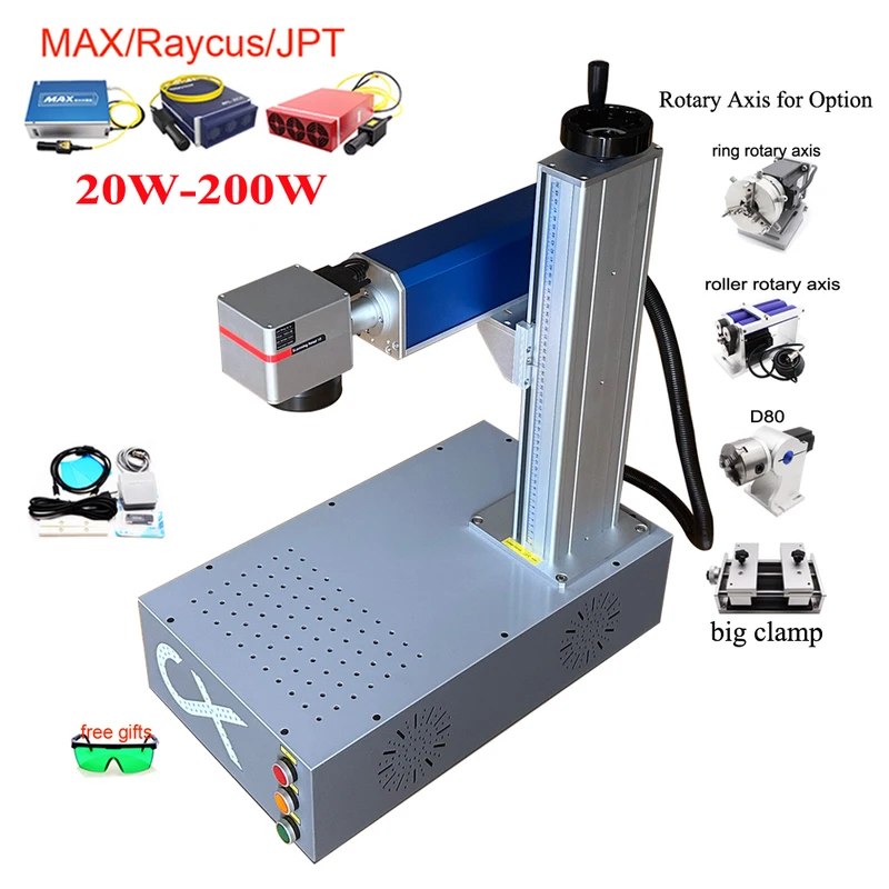 Fiber Laser Marking Machine 30W - Ezcadファイバーマシン Raycus光源 30W 50W 60W 100W