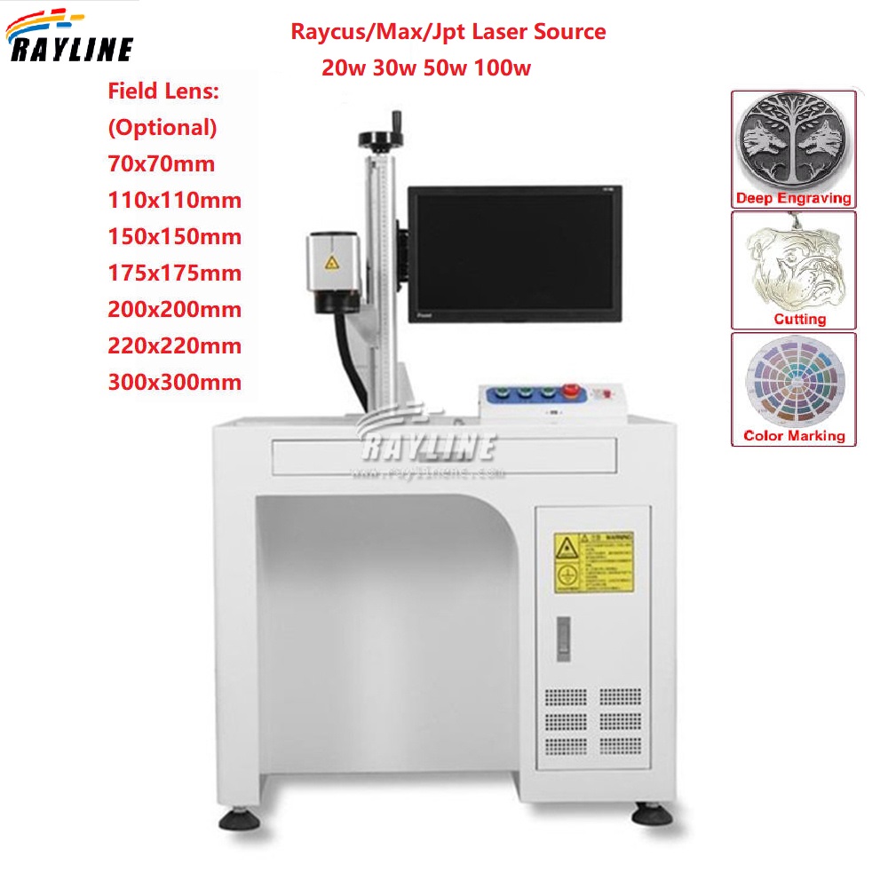 マックス・レイカス ファイバーレーザーマーキングマシン 20 - Fiber Laser Marking Machine 30W のレビューと価格