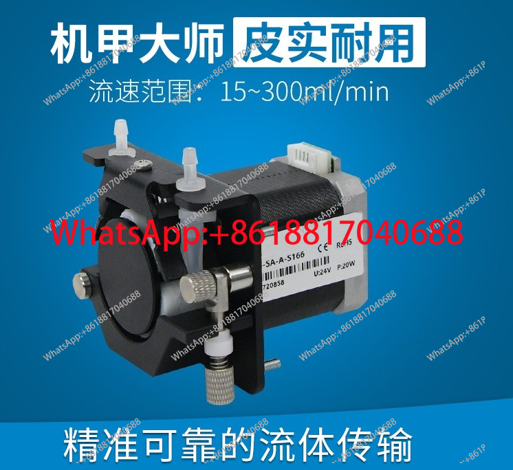 KCS-SA-A-B143/B146/B163/B166/S - Mini Peristaltic Pump 12V のレビューと価格
