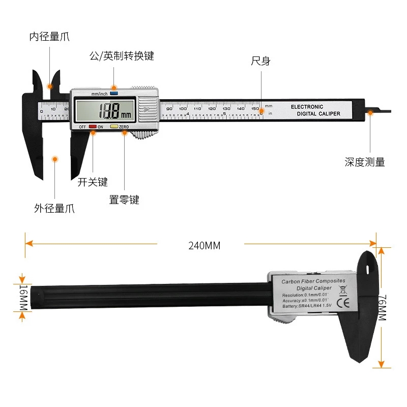 デジタル電子ノギス 150 ミリメートルタトゥー眉毛定規測定 - Digital Caliper 150Mm Stainless Steel のレビューと価格