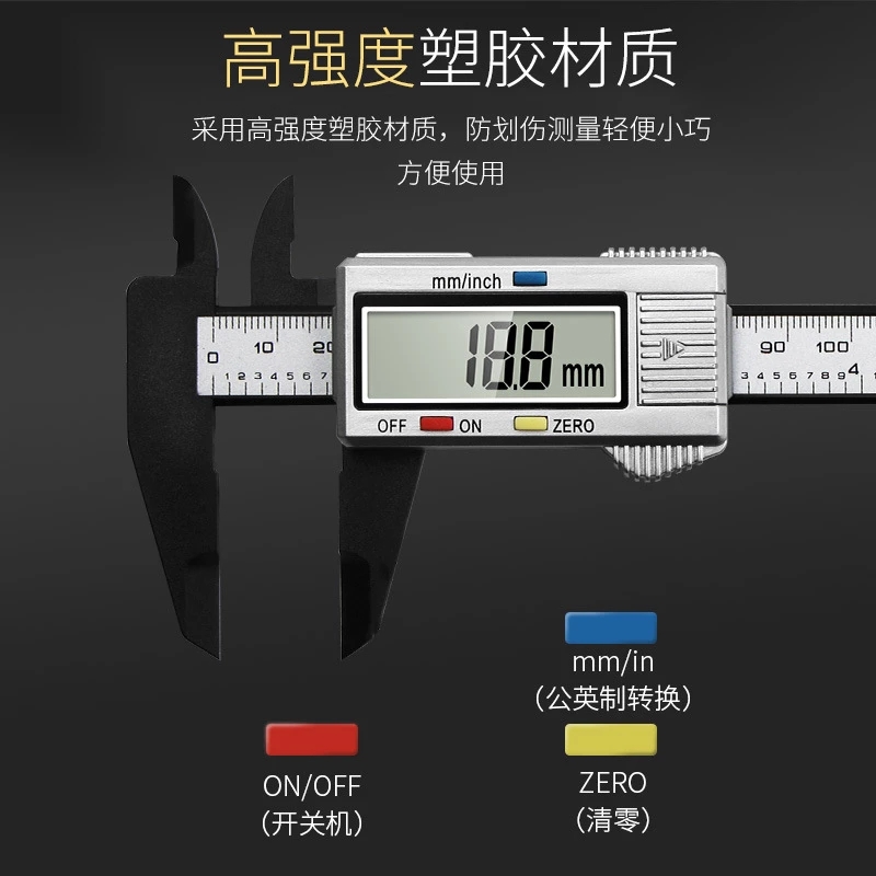 デジタル電子ノギス 150 ミリメートルタトゥー眉毛定規測定 - Digital Caliper 150Mm Stainless Steel のレビューと価格