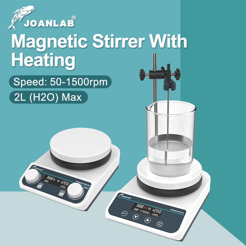 JOANLAB 磁気スターラー加熱スターラー実験室サーモスタ - Lab Magnetic Stirrer Hot Plate のレビューと価格