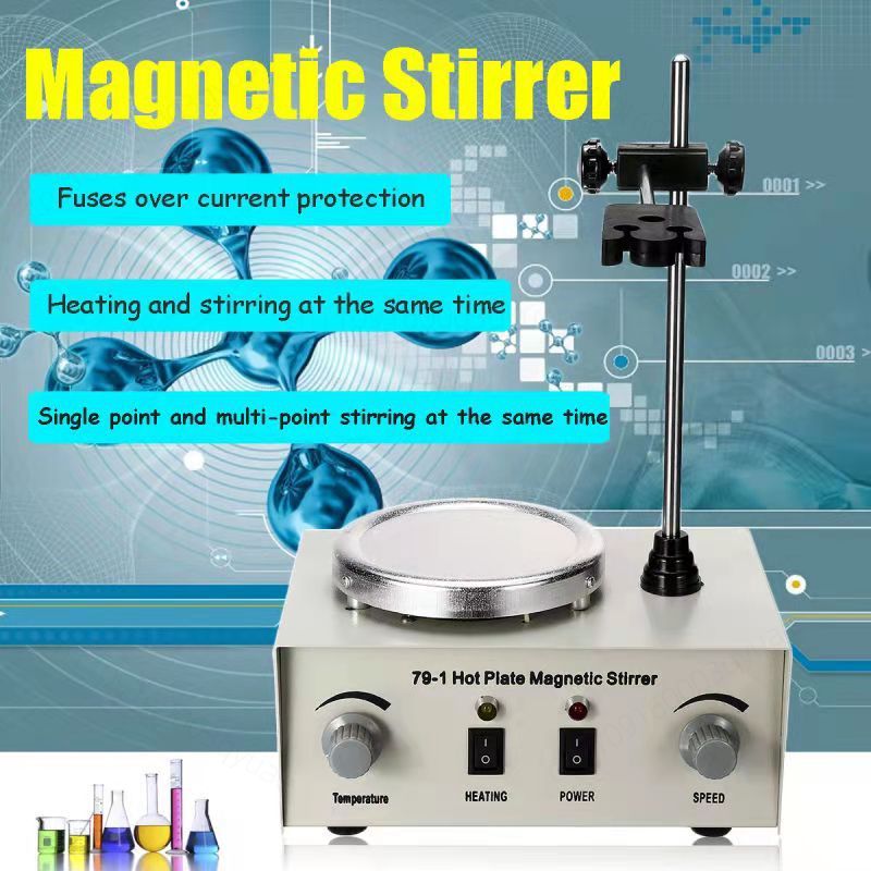マグネティックホットプレートスターラー 79‑モデル 無段階 - Lab Magnetic Stirrer Hot Plate のレビューと価格