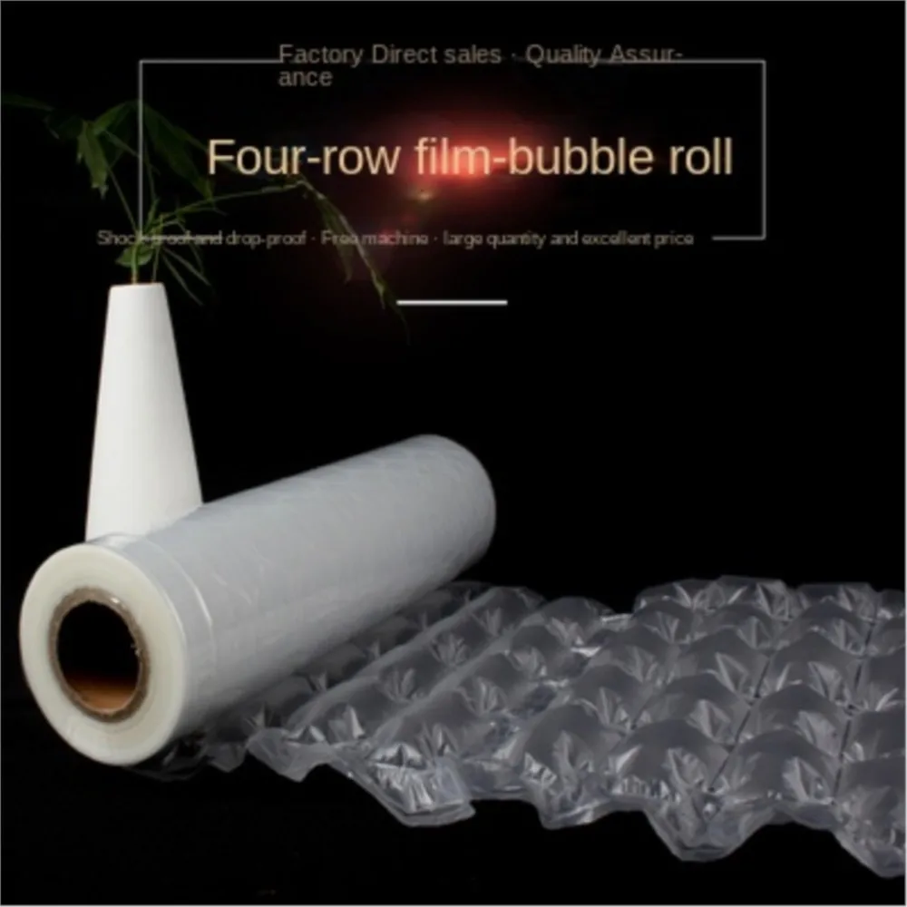 300mエアクッションフィルム、未膨張バブルバッグフィルム包 - Air Bubble Wrap Roll Packaging のレビューと価格