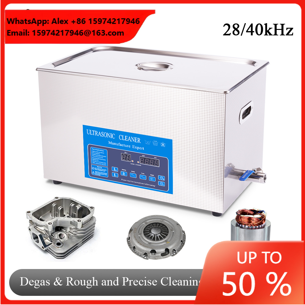 30L超音波洗浄機 デガススイープターボ 40kHz プリン - Ultrasonic Cleaner 30L Industrial のレビューと価格