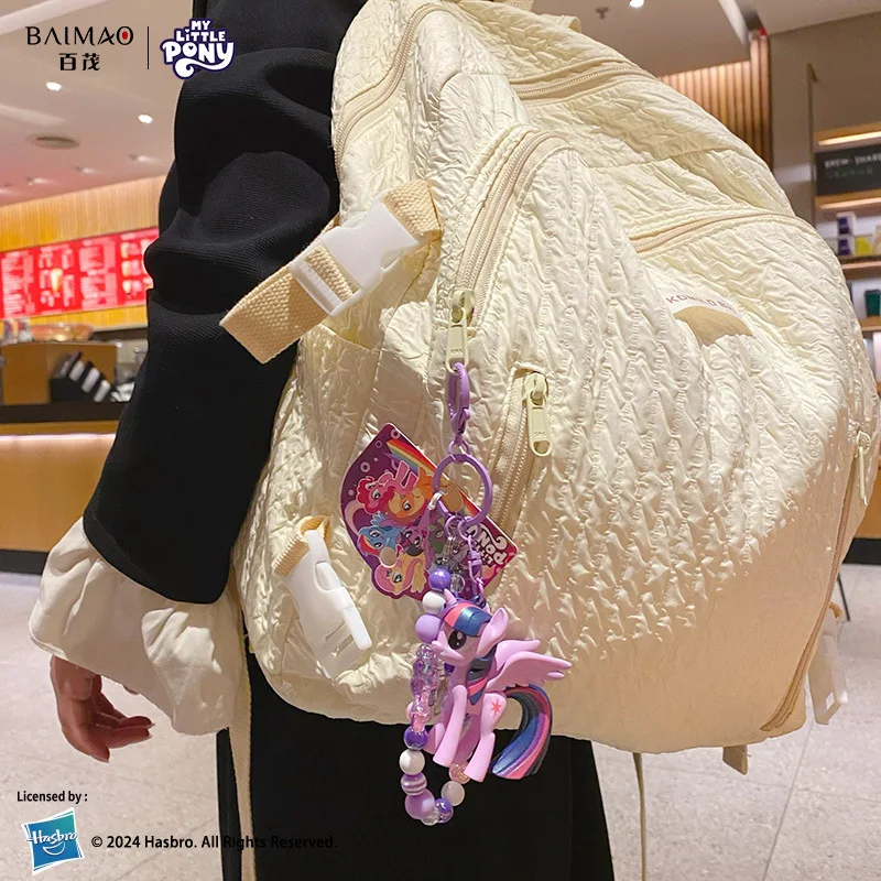 ハスブロ マイリトルポニー ビーズキーチェーン チェーン カ - Packaging のレビューと価格