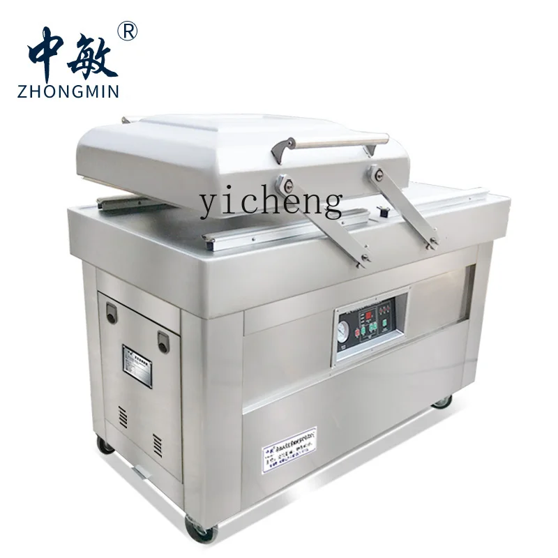 cc27真空包装機、全自動業務用食品、調理済み食品、乾湿両用 - Packaging のレビューと価格