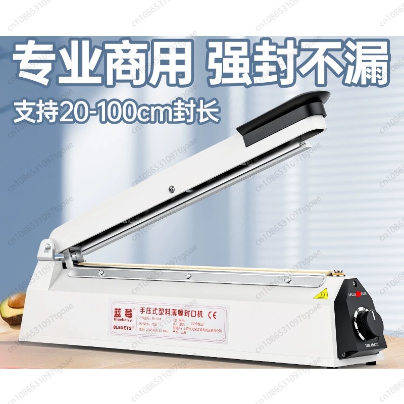 手動式インパルスヒートシーラー、20～90cmの調節可能なシ - Plastic Bag Impulse Heat Sealer のレビューと価格